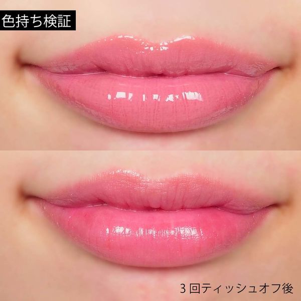 韓国で話題のコスメブランド「16brand」おすすめのコスメアイテムの画像
